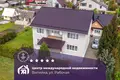 Chalet 211 m² Vileïka, Bélarus