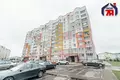 Appartement 1 chambre 41 m² Barawliany, Biélorussie
