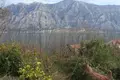 Земельные участки  Прчань, Черногория