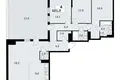 Apartamento 4 habitaciones 121 m² Kommunarka, Rusia