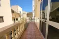 Квартира 3 спальни  Zabbar, Мальта