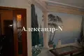 3 room apartment 74 m² Sievierodonetsk, Ukraine