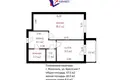 Apartamento 1 habitación 39 m² Fanipal, Belarús