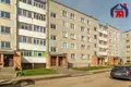 Appartement 2 chambres 52 m² Smarhon, Biélorussie