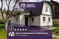 House 53 m² Kalodziscanski selski Savet, Belarus