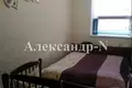 2 room apartment 30 m² Odessa, Ukraine