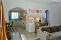 3 bedroom house  Vasilia, Northern Cyprus