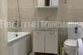 1 room apartment 41 m² Sochi, Russia