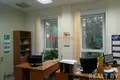 Oficina 280 m² en Minsk, Bielorrusia