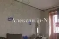 Apartamento 2 habitaciones 46 m² Odessa, Ucrania