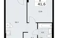 Appartement 1 chambre 42 m² Troïtsk, Russie