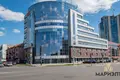 Tienda 98 m² en Minsk, Bielorrusia