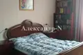 6 room house 268 m² Sievierodonetsk, Ukraine