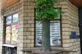 Commercial property 12 m² in Odesa, Ukraine