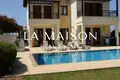 Maison 2 chambres 204 m² Paphos, Bases souveraines britanniques