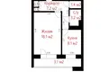 Apartamento 1 habitación 42 m² Minsk, Bielorrusia