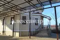 House 12 rooms 650 m² Sievierodonetsk, Ukraine