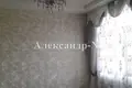 Haus 5 Zimmer 160 m² Sjewjerodonezk, Ukraine