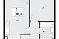Apartamento 1 habitación 38 m² Troitsk, Rusia