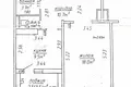 Mieszkanie 1 pokój 43 m² Mińsk, Białoruś