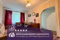 2 room apartment 42 m² Salihorsk, Belarus