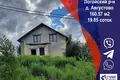 Cottage 161 m² Auhustova, Belarus