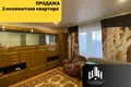 2 room apartment 49 m² Orsha, Belarus