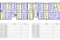 Apartamento 1 habitacion  Montenegro, Montenegro