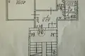 Appartement 2 chambres 38 m² Riga, Lettonie