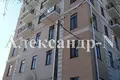 1 room apartment 29 m² Odessa, Ukraine