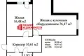 2 room apartment 62 m² Hrodna, Belarus