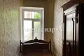 5 room apartment 190 m² Odessa, Ukraine