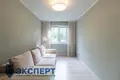 Apartamento 2 habitaciones 44 m² Minsk, Belarús