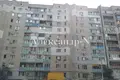 3 room apartment 64 m² Odessa, Ukraine