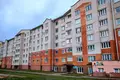 Квартира 1 комната 43 м² Смолевичи, Беларусь