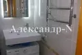 Квартира 1 комната 17 м² Одесса, Украина