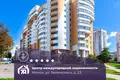 Apartamento 3 habitaciones 91 m² Minsk, Bielorrusia