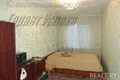 3 room apartment 56 m² Brest, Belarus