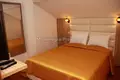 Wohnung 3 Schlafzimmer 86 m² Montenegro, Montenegro