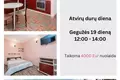 Mieszkanie 1 pokój 44 m² Wilno, Litwa