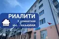 Wohnung 3 Zimmer 60 m² Baranawitschy, Weißrussland