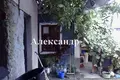 4 room house 95 m² Odessa, Ukraine