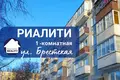 Wohnung 1 Zimmer 32 m² Baranawitschy, Weißrussland