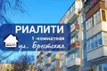 Apartamento 1 habitación 32 m² Baránavichi, Bielorrusia