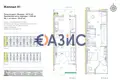 Wohnung 3 zimmer 84 m² Sweti Wlas, Bulgarien