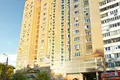Офис 881 м² Москва, Россия