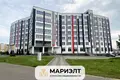 Office 2 500 m² in Minsk, Belarus