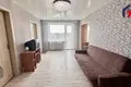 Квартира 3 комнаты 50 м² Слуцк, Беларусь