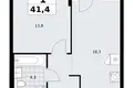 Квартира 1 комната 41 м² район Троицк, Россия