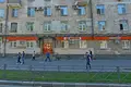 Büro 315 m² Moskau, Russland